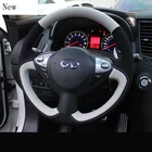 Для Infiniti G25, G37, EX25, FX35, QX56, высококачественные Нескользящие, сшитые вручную кожаные, замшевые, чехол рулевого колеса автомобиля, автомобильные аксессуары