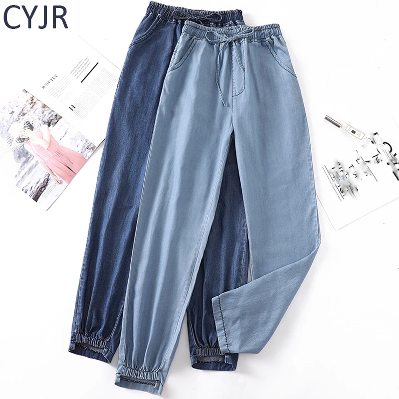 

M-5XL Oversize High Waist Women'S Trousers Denim Loose Streetwear Jeans Vintage Girls Jeans Woman Pants Wide Leg Femme Pantalon