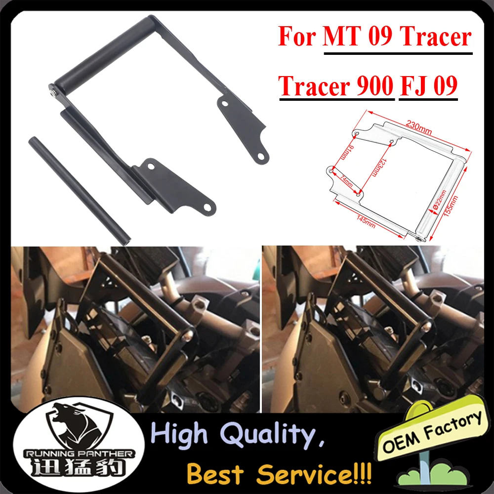 

For Yamaha MT 09 MT09 Tracer 900 FJ 09 FJ09 2016 2017 GPS Smart Phone Navigation Mount Mounting Bracket Adapter Holder