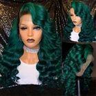 Парики женские зеленые на сетке спереди, перуанские натуральные волосы без повреждений, 13x 4, на сетке спереди, предварительно выщипанные волнистые кутикулы