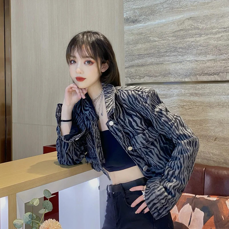 Реальный снимок экономичная популярная короткая с узором зебры корова - купить