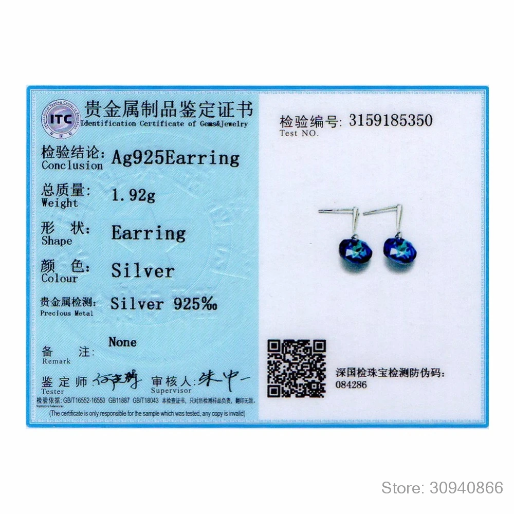 

LEKANI Crystals Element 925 Sterling Silver Earrings inlaid Blue Austrian Crystal Long Drop Dangle Earrings