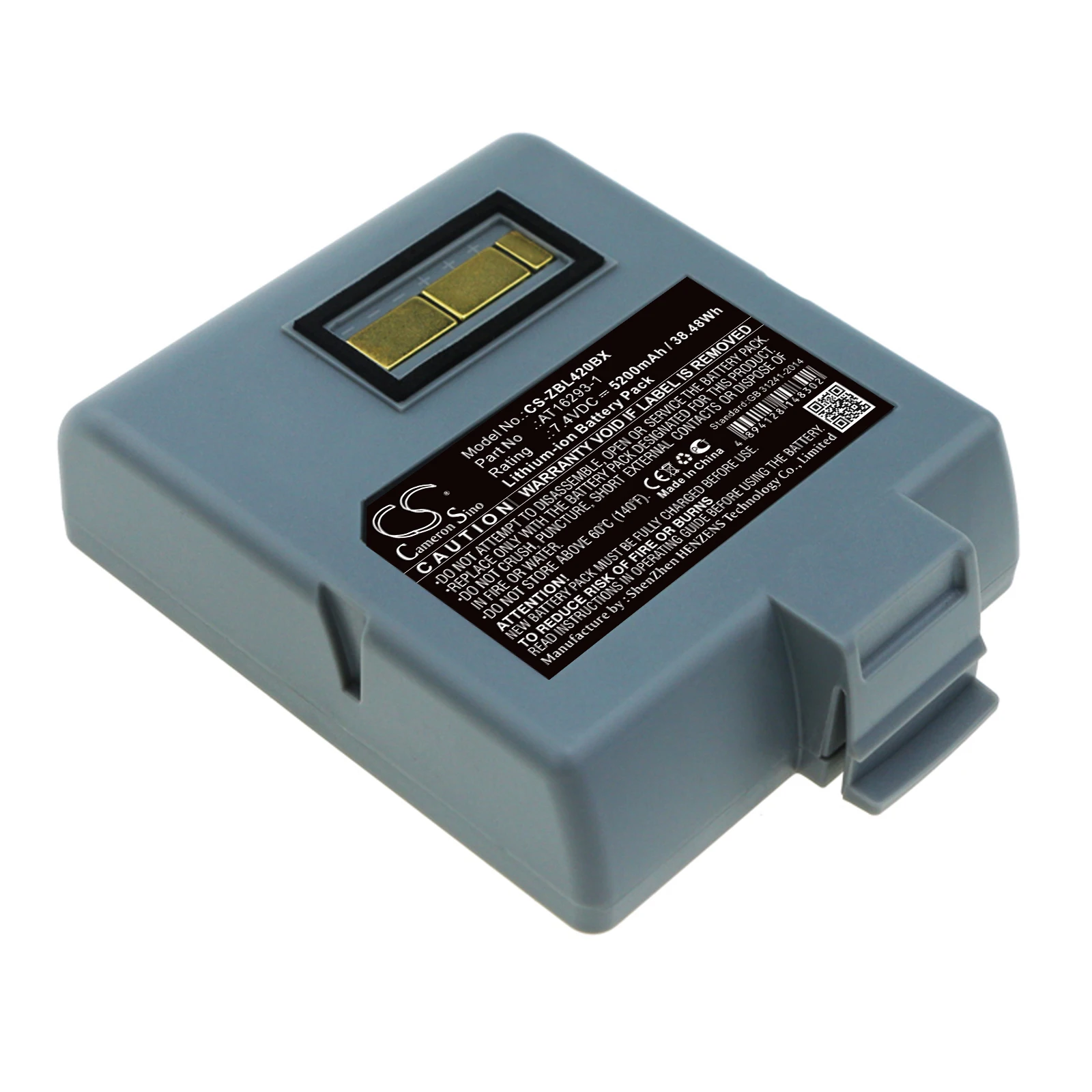 

Cameron Sino для Zebra QL420,QL420 Plus,QL420 + 5200mAh / 38.48Wh
