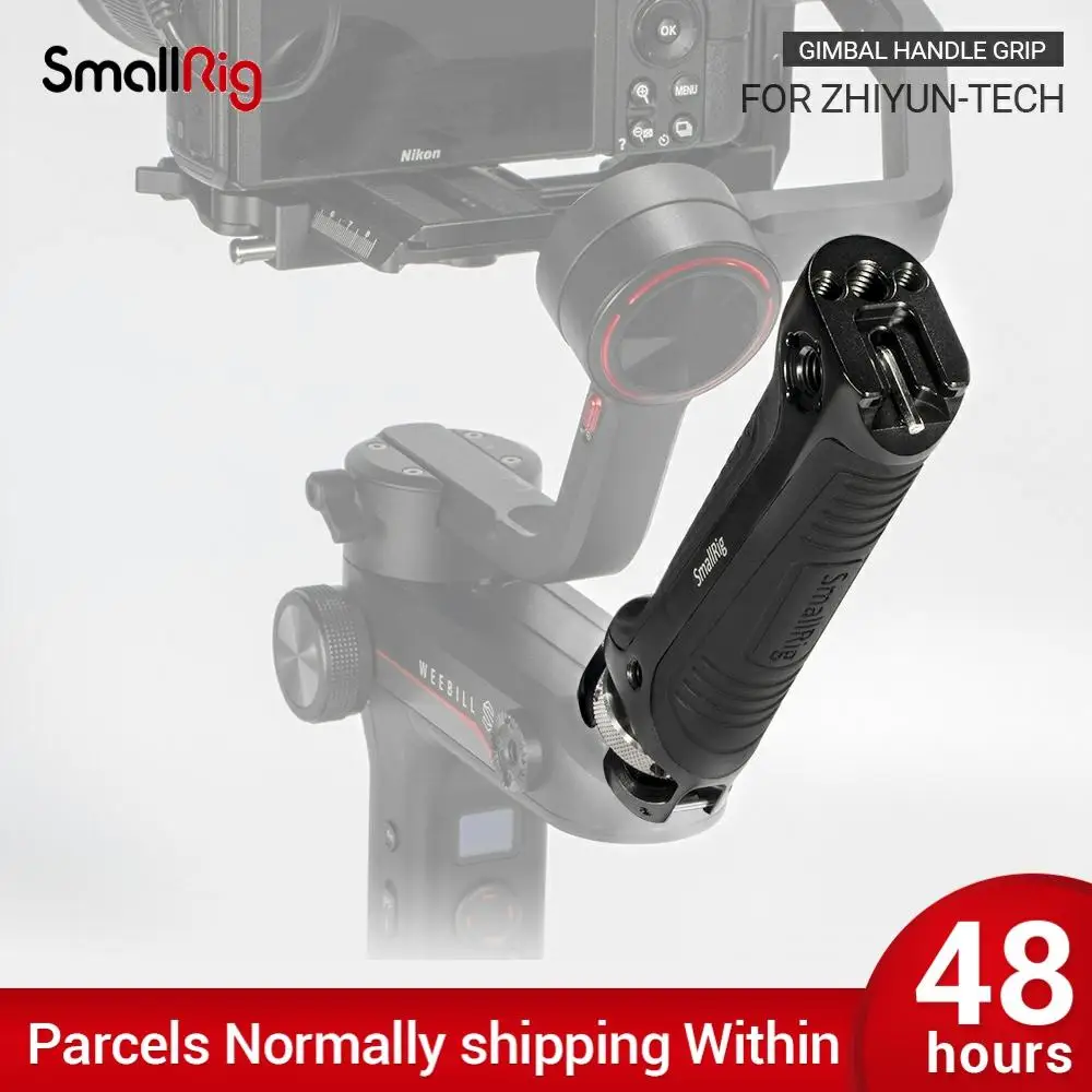 Рукоятка SmallRig WEEBILL S для Zhiyun Tech Gimbal W/ 1/4 3/8 шарнирного микрофона Magic Arm DIY на выбор