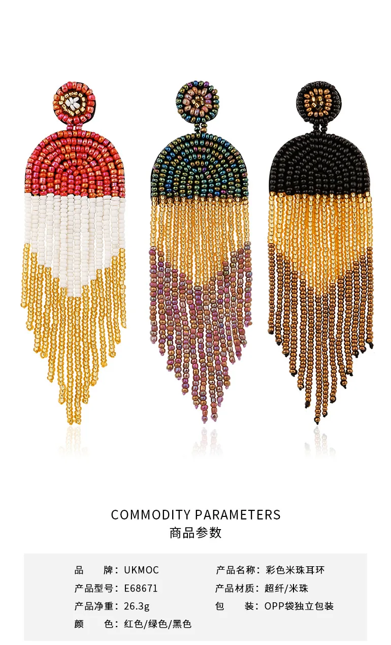 Женские Висячие серьги подвески ручной работы с бусинами и кисточками