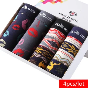 Мужское нижнее белье, боксеры, модные мужские трусы-боксеры с принтом, Модальные Мужские трусы с мешочком, трусы, новинка 2020