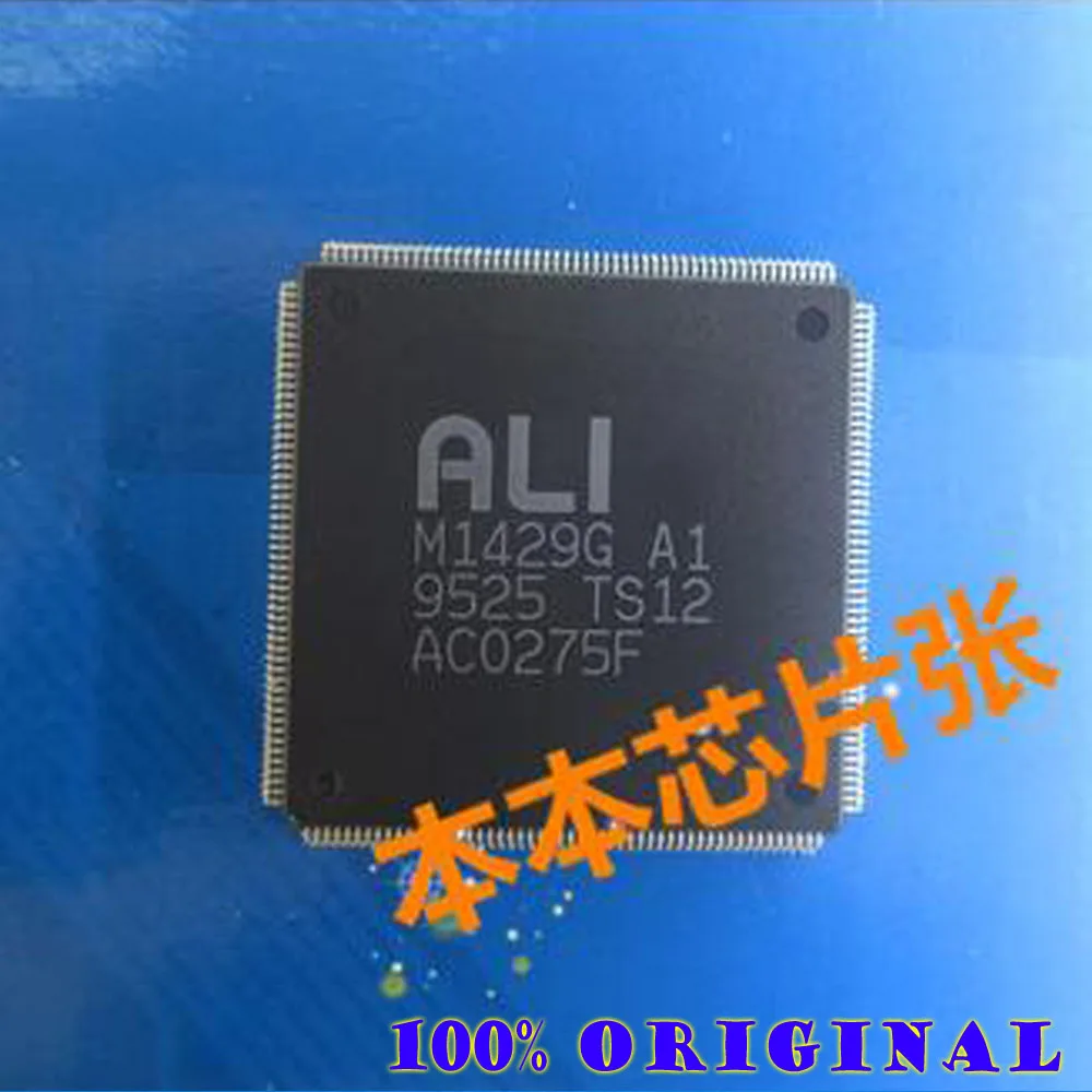 

M1429G A1 M1429g-A1 QFP208 pin
