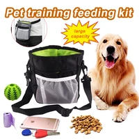 dog treat training pouch with oxford bag snack waist belt e3 shoulder strap 2