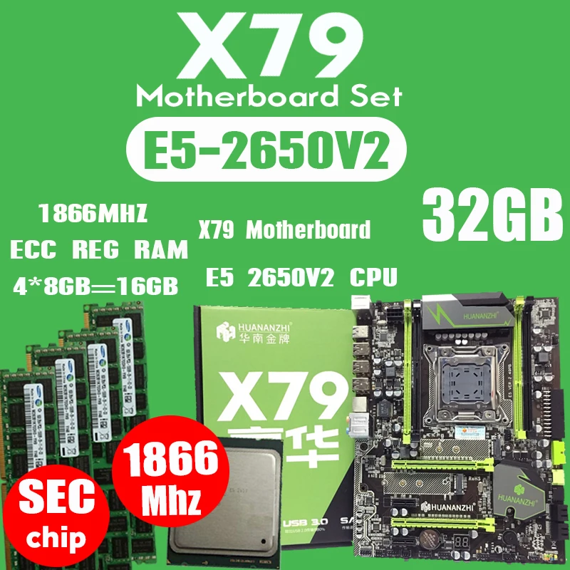 Материнская плата HUANANZHI X79 LGA2011 ATX combos E5 2650 V2 cpu 4 шт. x 8 ГБ = 32 DDR3 ram 1866 МГц PC3 1490R PCI E NVME M.2
