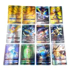120 шт. блестящие карты Pokemon V Vmax, английская торговля, боевая игра, карточка 30tag + 50mega + 20u + 20gx, коллекция Booster Box #3