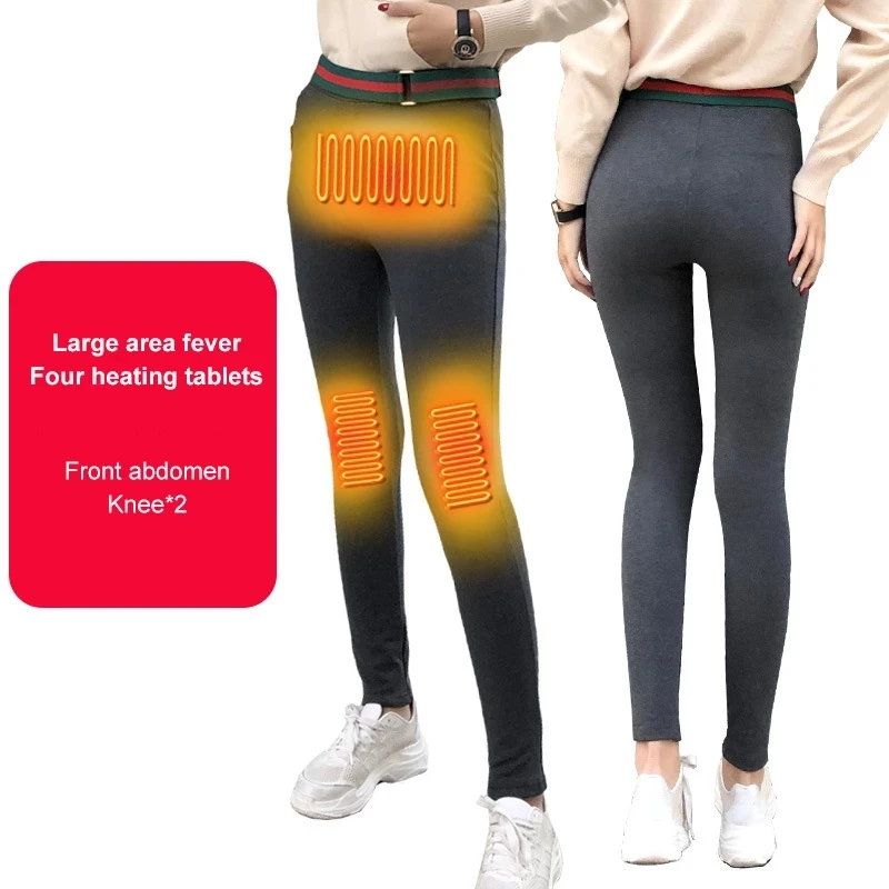 Women USB Infrared Electric Heating Winter Thermal Heated Pants Leggings  Heating Warm Snow Ski Pant Outdoor Slim