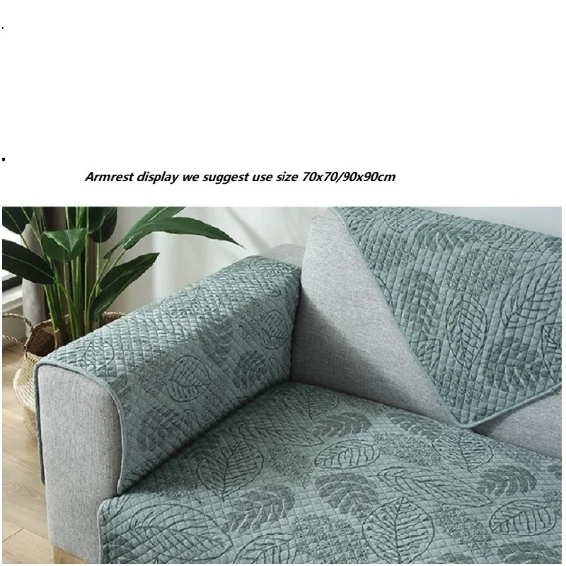 Хлопковый чехол для дивана в гостиную жаккардовый скандинавском стиле