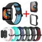 Ремешок для часов Redmi Watch 2, Защитный Браслет для Xiaomi Redmi Watch 2 Lite, двухцветный регулируемый браслет, аксессуары для часов