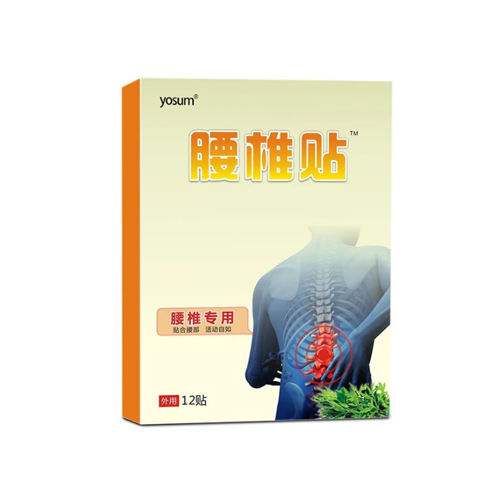 12 шт. мокса прижигание рельефный поясной боли плеч наклейка полыни снятия