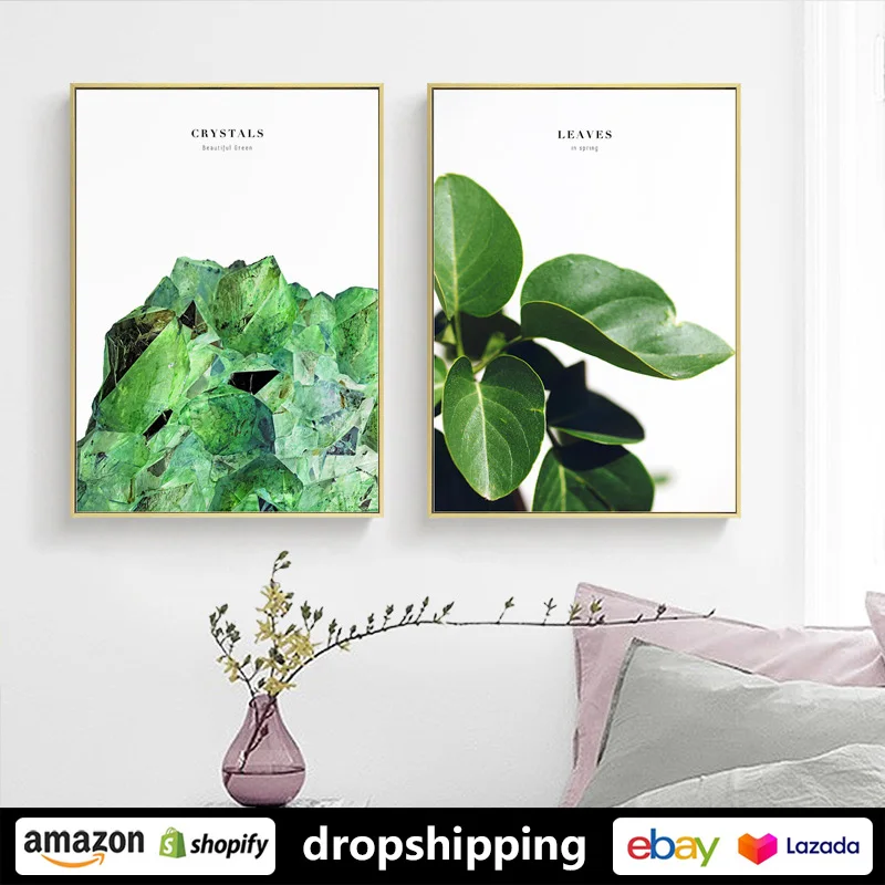 Художественная зона современный растительный зеленый лист Постер без рамки
