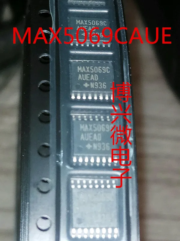 

10PCS/LOT MAX5069CAUE MAX5069CAUE+T