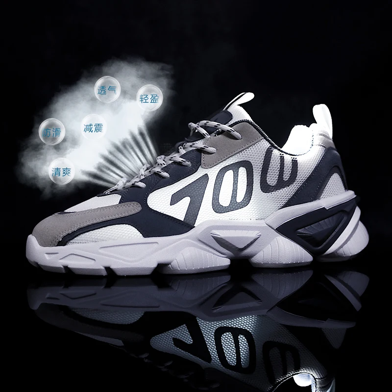 Summer Breathable Reflective Sports Flying Casual Shoes Men's shoes With Mesh Walking Climbing Travel Lightweight