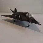 Масштаб 1:32 US F117 Stealth Bomber Nighthawk DIY 3D модель бумажной карты наборы для строительства Обучающие игрушки Военная Модель