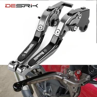 for benelli bj600 bj 600 2019 2020 motorcycle cnc adjustable folding extendable brake clutch levers accessories