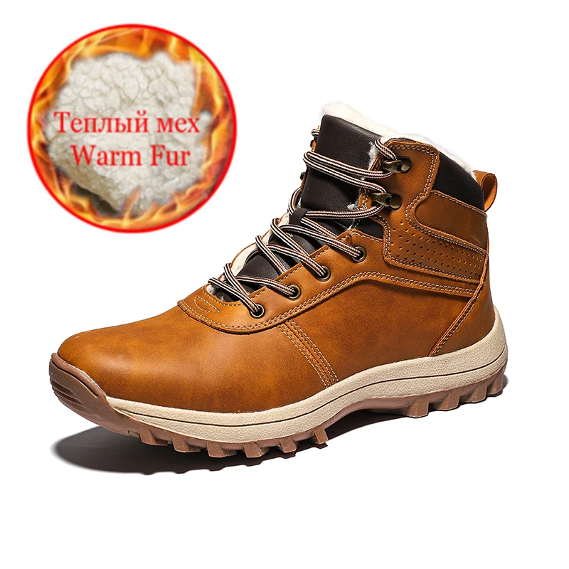 Водонепроницаемые мужские треккинговые ботинки Сезон осень-зима Альпинистские