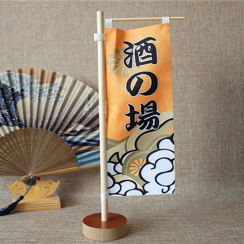 16 Японский Настольный висячий флаг сашими суши reasturant флаг izakaya баннер украшение ресторана занавеска реклама ткань - Цвет: 16
