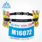 AONIJIE унисекс E4076 E4085 бег гонки номер ремень поясной нагрудник держатель для триатлона марафона велосипедный двигатель с 6 гелевыми петлями