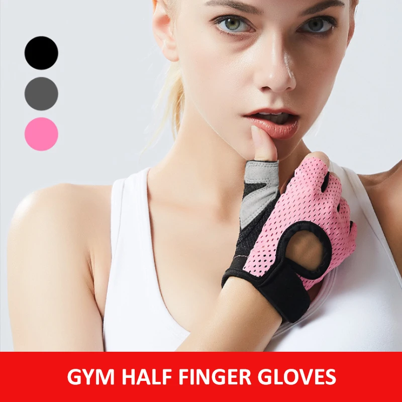 Профессиональные перчатки для тренажерного зала фитнеса силового подъема