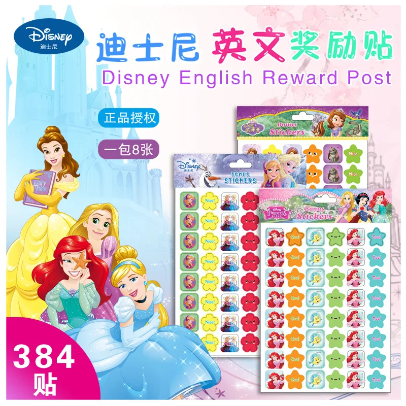 

Диснеевские Замороженные английские бонусные наклейки принцессы Детские бонусные наклейки Мультяшные детские сады маленькие красные цве...