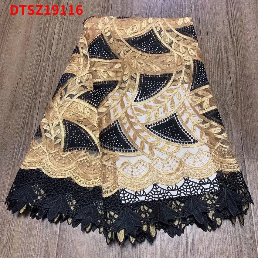 Solid Nigerian Net cloth Dress Fabric African Low Price ​Swiss Lace Textiles For Sewing Clothes DTSZ19112 | Дом и сад