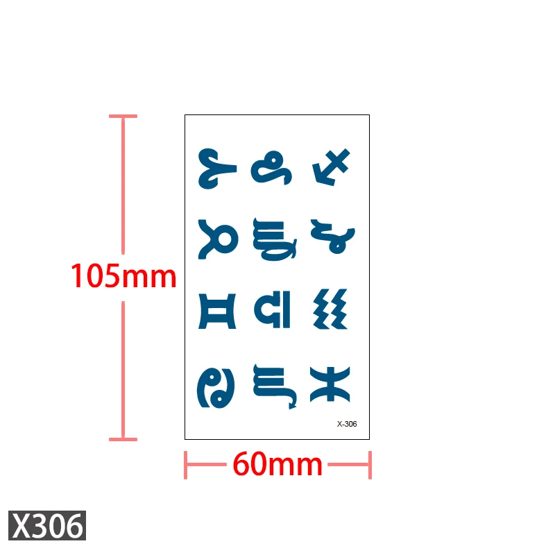 Временная водостойкая Татуировка переводная наклейка на санскрит символ звезда