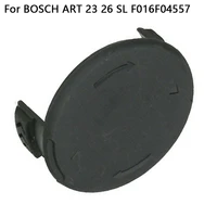 accessory spool cover eleements for bosch art 23 26 sl f016f04557 strimmer trimmer line parts repalce tools suitable lawn mower