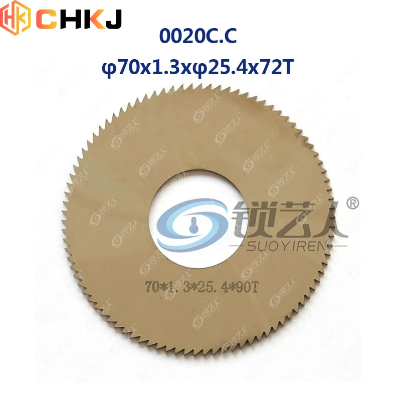 

CHKJ Locksmith Tool For Wenxing Key Cutting Machines 100D,100E,100E1,100F,100F Face Milling Cutter 0020C.C 70x1.3x25.4x72T