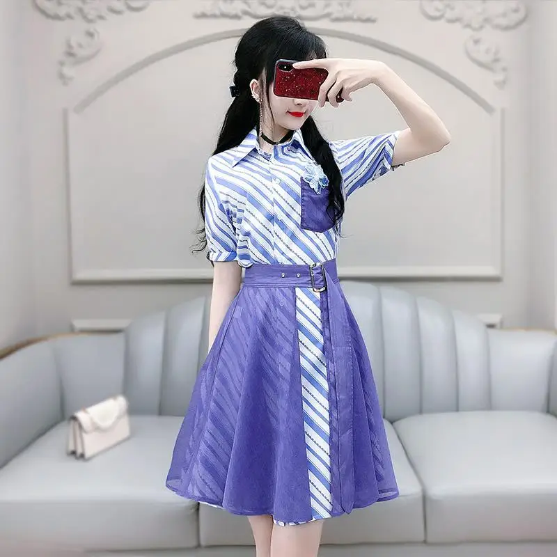 Женский комплект из 2 предметов длинное платье рубашка в полоску и сетчатая юбка