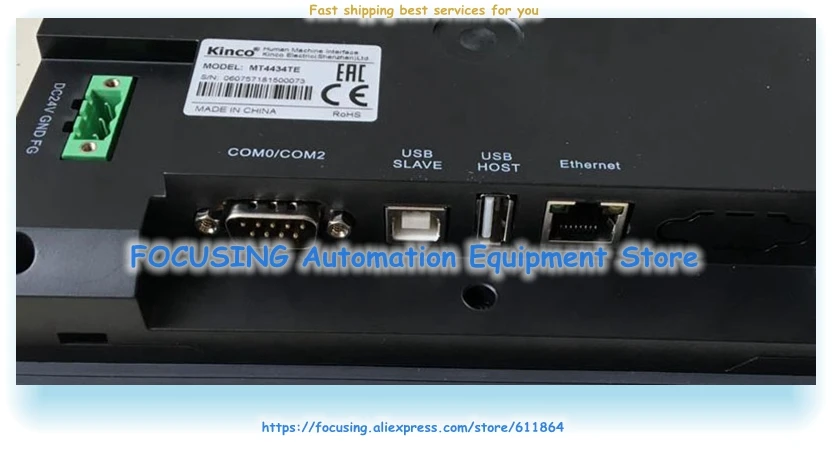 ET070 MT4434T MT4434TE TK6071IQ TK6071IP EA 070B GL070E GL070 7 дюймов HMI сенсорный Экран оператора Панель