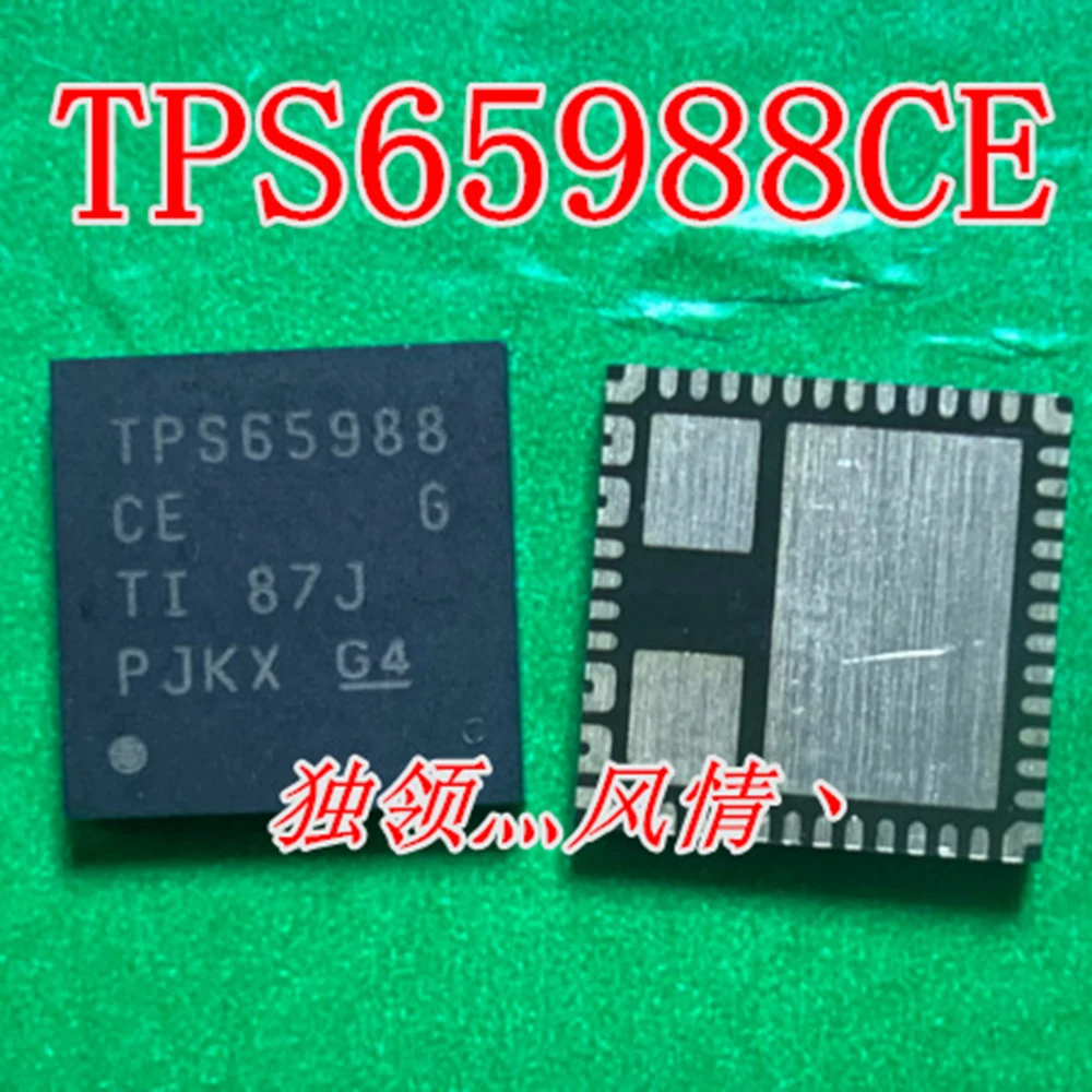 

TPS65988CERJTR PTPS65988CE TPS65988CE TPS65988 QFN