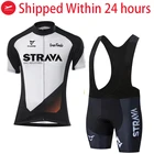 Новинка лета 2022, комплекты Джерси для команды STRAVA, дышащие велосипедные шорты для горного велосипеда, одежда, велосипедный костюм 20D GEL