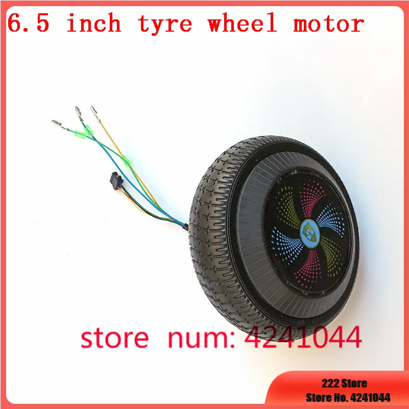 Двигатель для ХОВЕРБОРДА 6 5 дюймов мотор Электрический скутер высокого качества