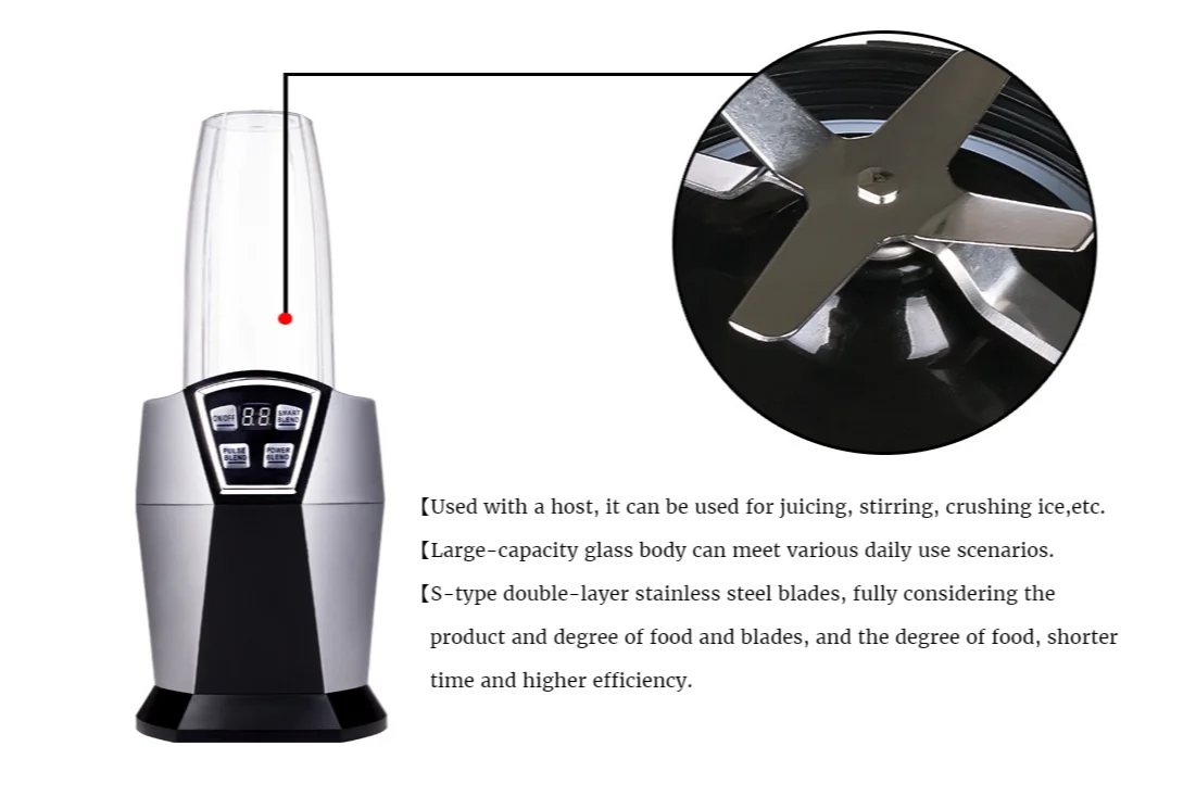 

Blender Household Multifunctional Juicer Crushed Ice Milkshake Broken Wall Cooking Machine