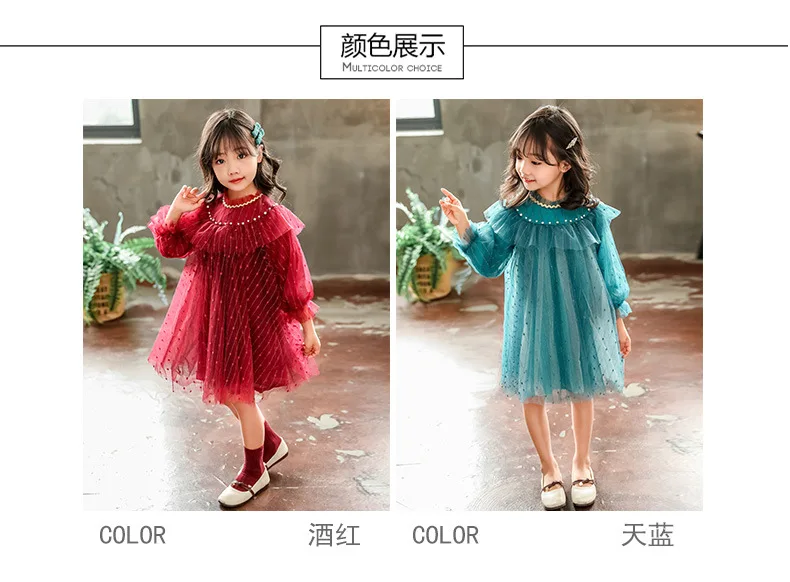 Vestido Adolescentes красное платье с длинным рукавом на осень Robe Fille 10ans для девочек до 12