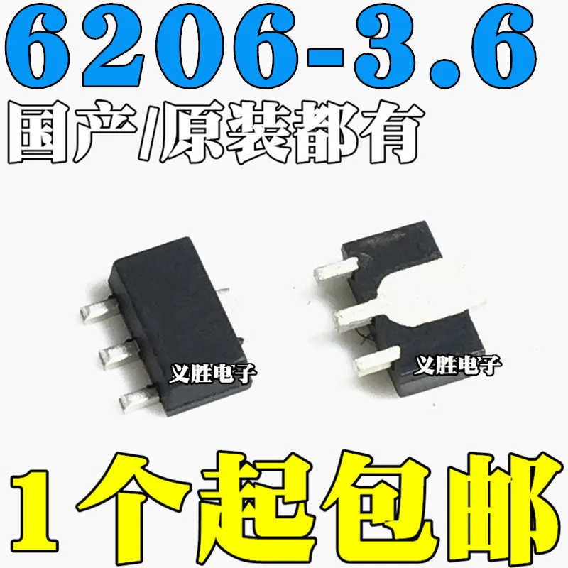 Оригинальный Новый 50 шт./XC6206P362PR SOT89 6206a 3. 6v 3 6|Транзисторы| |