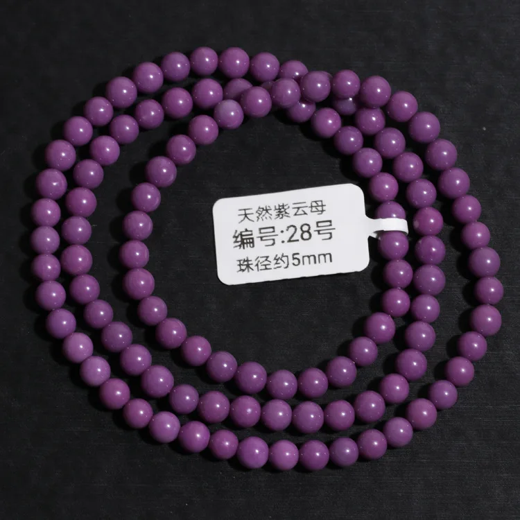 

Natural Ziyun Mother More Circle Bracelet Clove Purple High Porcelain Mica Stone Oblique Phosphate Rock Shi Zishai Crystal