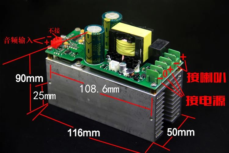 1700 Вт HIFI Высокая мощность IRFP4227 IRS2092 класс D моно цифровой усилитель мощности плата