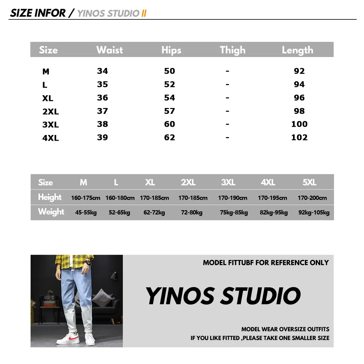 Дропшиппинг осенние японские мужские плотные брюки однотонные уличные