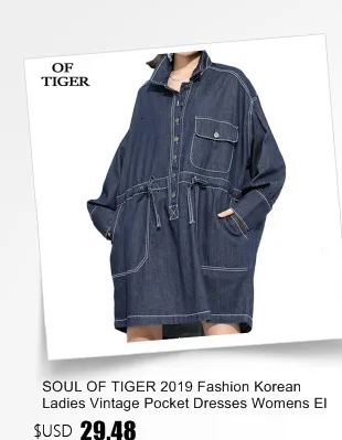 SOUL OF TIGER, новинка, корейская мода, осенняя Роскошная Одежда, женские элегантные длинные платья, женское винтажное платье в стиле пэчворк, большие размеры