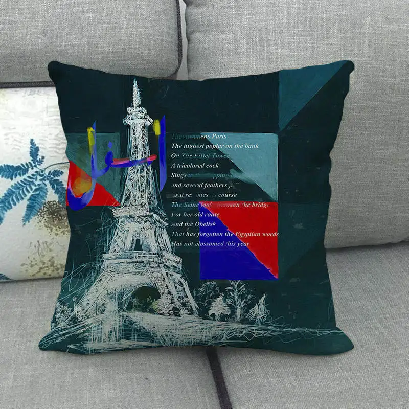 45 см * простой дизайн Эйфелева башня высокого качества наволочка для подушки из