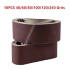 Шлифовальные ленты 406080100120240, абразивная Шкурка наждачная гранул, 610 полос, 100 * Полировочная, шлифовальная машинка мм, для ленты, абразивный инструмент, 10 шт.