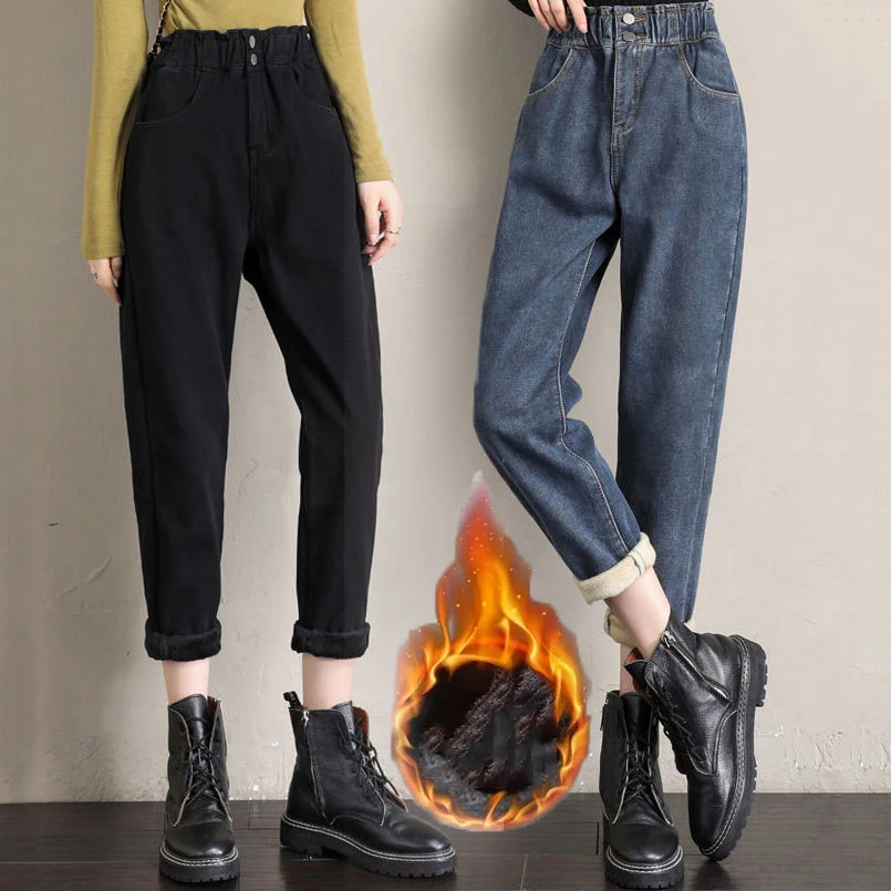 

Winter Fleece Harem Jeans Mujer Cintura Alta Casual Thick Warm Elastic Baggy Denim Pant Women Ankle Boyfriend Velvet Vaqueros