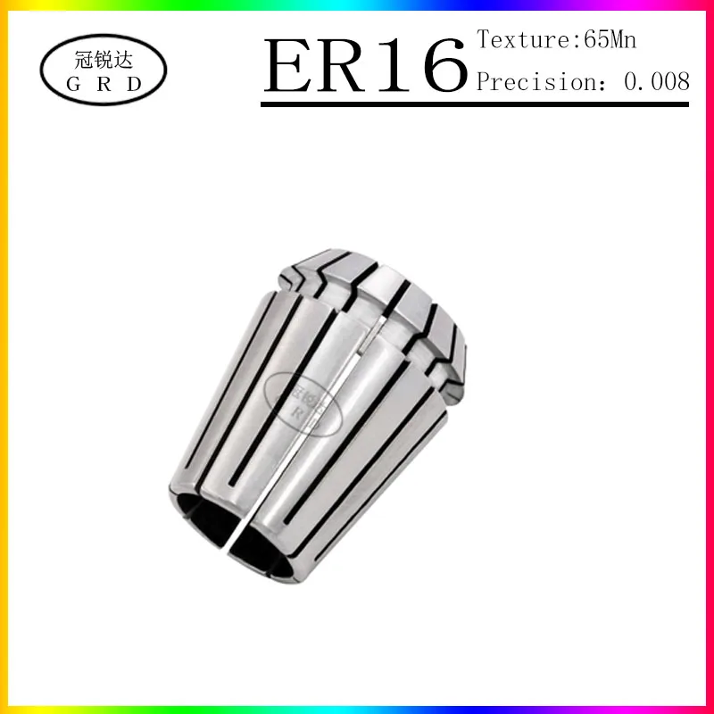 

Taiwan High precision ER16 Collet Fine engraving machine collet CNC computer nozzles 1 MM-10MM 1/8 precision 0.008