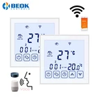 Beok 2 шт.упак . 220V термостат для окружающей среды, Wi-Fi, напольного отопления, Температура контроллер работает с Google Home, Alexa
