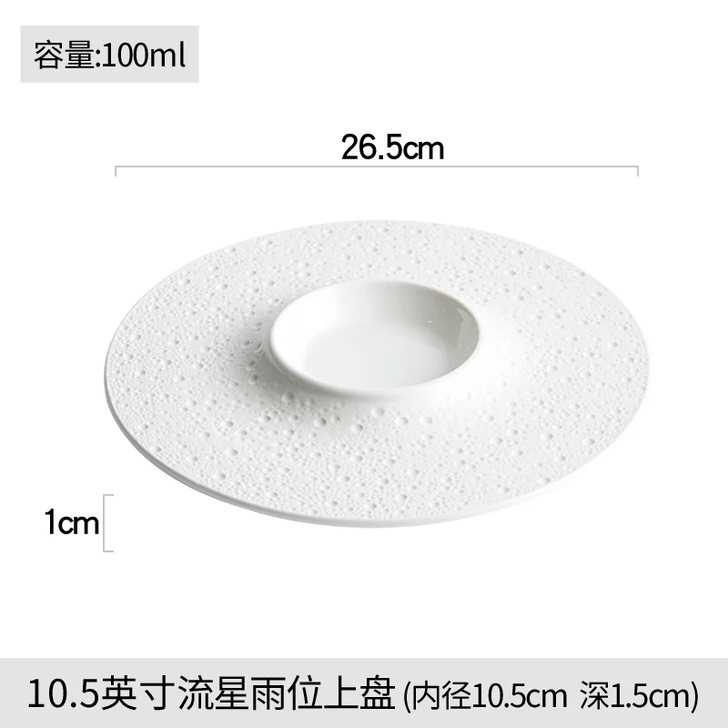 

Nordic Round Dinner Plates Ceramic Trays Decorative Dessert Cookware Dinner Plates Talerze Obiadowe Kitchen Tableware DB60PZ